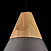 Подвес Maytoni Bicones MOD359-01-C